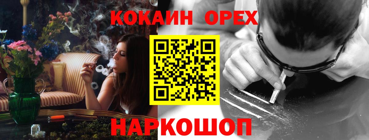 Экстази Октябрьский