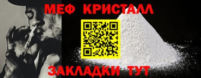 амф Чебоксары