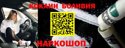 альфа пвп VHQ Чапаевск
