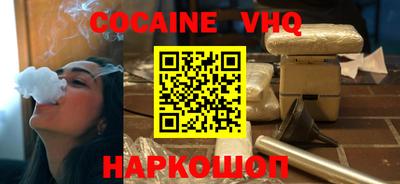круглые Чебаркуль