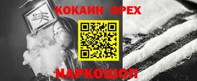 круглые Чебаркуль