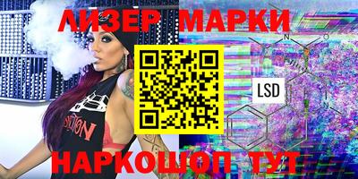 круглые Чебаркуль