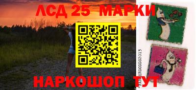 наркотики Шахты