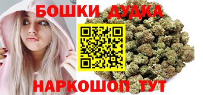 спиды Шелехов