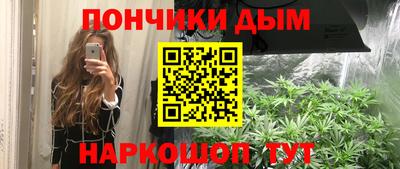 амф Чебоксары