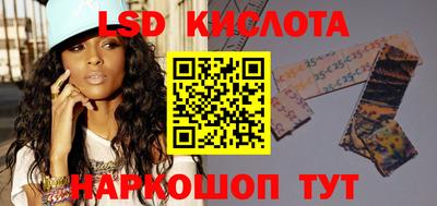 амф Чебоксары