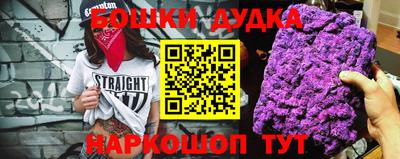 альфа пвп VHQ Чапаевск