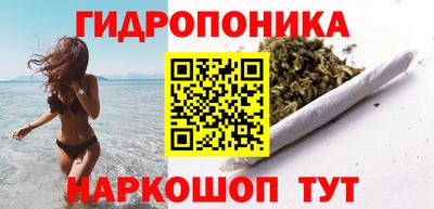 альфа пвп VHQ Чапаевск