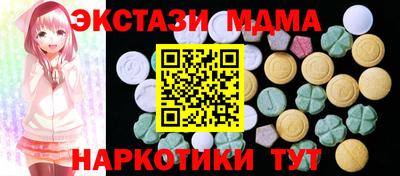 амф Чебоксары