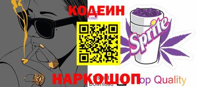 амф Чебоксары
