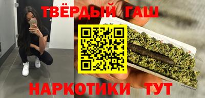 спиды Шелехов