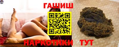 альфа пвп VHQ Чапаевск