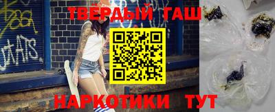 круглые Чебаркуль