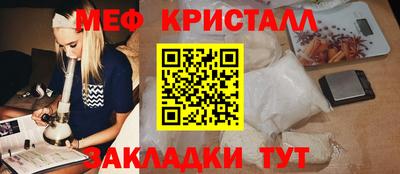 круглые Чебаркуль