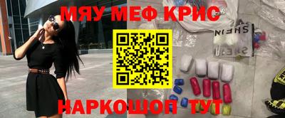 амф Чебоксары