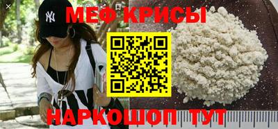 каннабис Шебекино