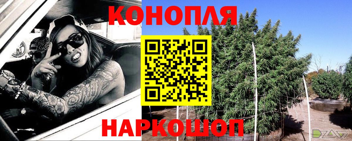 Октябрьский  Шишки марихуана семена  Шишки марихуана THC 21%  Конопля MAZAR  Вход с VPN 